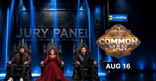 Bigg Boss Tamil 10 – The Common Man Start Date