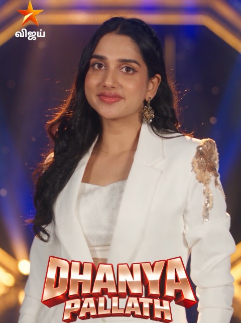 Dhanya Pallath