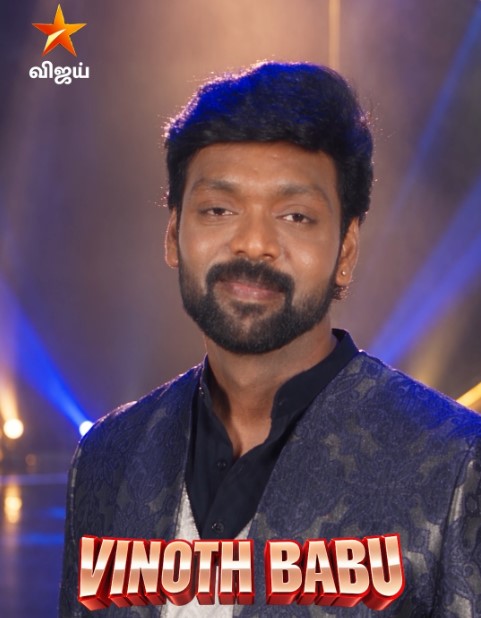 Vinoth Babu
